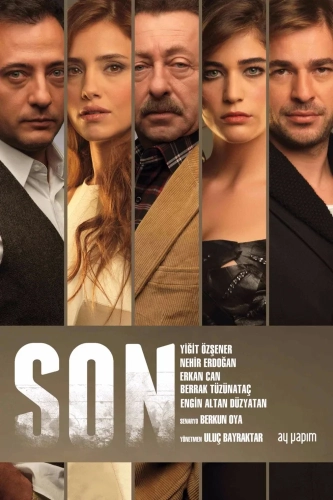 Конец (2012) смотреть онлайн