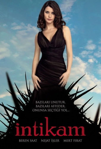 Месть (2013) смотреть онлайн