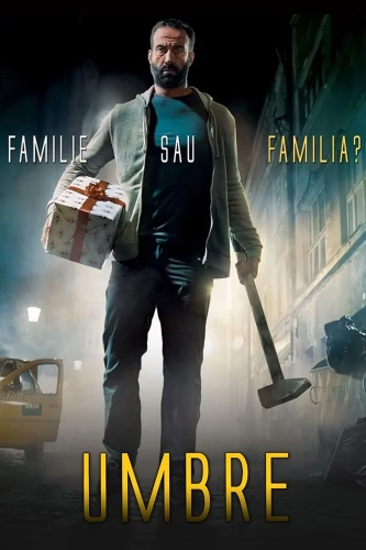 Тени (2014) смотреть онлайн