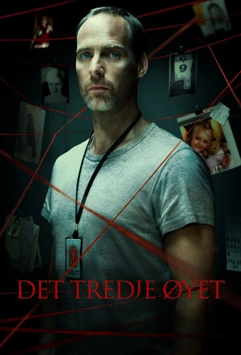 Третий глаз (2013) смотреть онлайн
