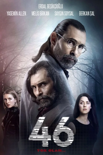 46 исчезнувших (2016) смотреть онлайн