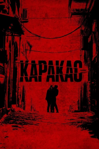 Каракас (2024) смотреть онлайн
