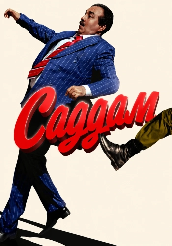 Саддам (2025) смотреть онлайн